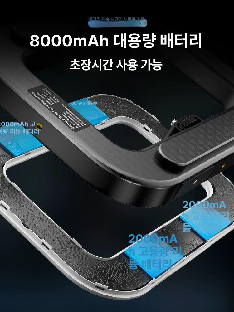 핸드폰 조명 거치대 유튜버 장비 링라이트 셀프 촬영용 1단계표준 + 블루투스 8000mAh3색온도 - 상세 이미지 3