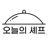 오늘의 셰프 스토어 로고