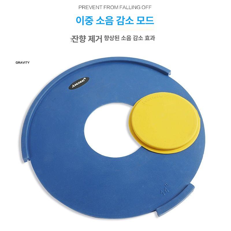 드럼 방음패드 심벌 음소거 소음 패드 연습실 방음 방지 블루 16인치 - 상세 이미지 2