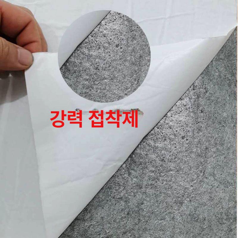 계단카페트 가정용 카펫 계단형 다중 스모크그레이 120cm - 상세 이미지 5