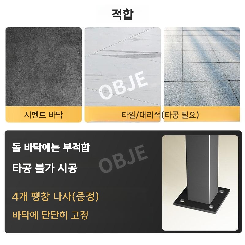 베란다 발코니 안전난간대 계단 실내외 손잡이 핸드레일 벽부형 전원주택 - 상세 이미지 3