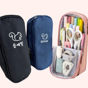 [이름각인]입학선물 초등학생 필통 캠퍼스 중학생 고등학생 대용량 천필통 ... 실사용 후기 | 효과 있을까? - 상품 이미지 1