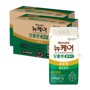 뉴케어 당플랜 호두맛 클래식 2BOX 균형영양식 맛있게 먹은 솔직 후기 - 상품 이미지 1