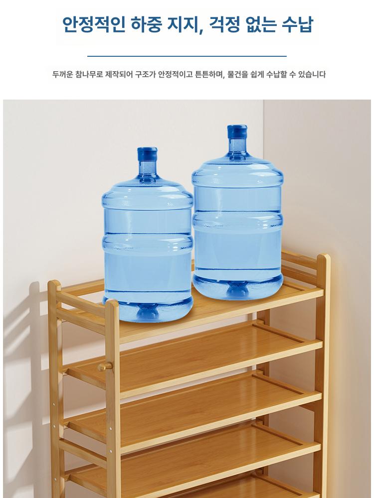 틈새 현관 신발정리 슬림형 기숙사 정리대 미니멀 수납 보강형 내추럴 4칸 27cm - 상세 이미지 4