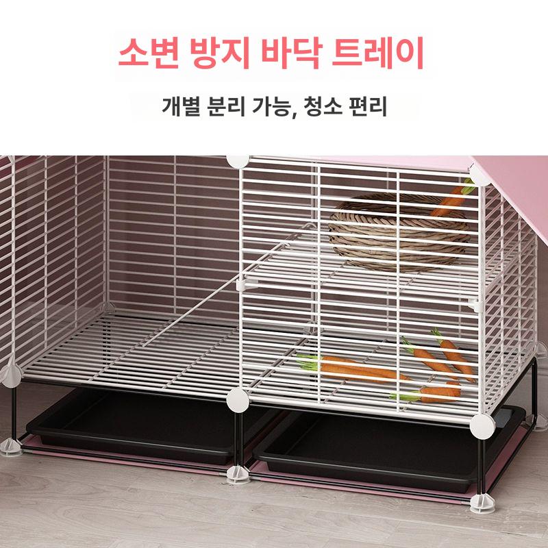 토끼장 케이지 조립식 분뇨방지 사육장 야외용 철제 대형 핑크 빌라 2열 2칸 1행 다락 - 상세 이미지 3