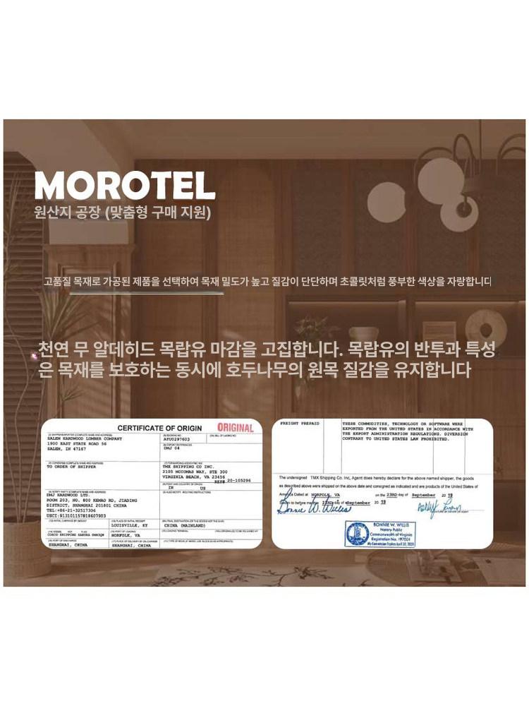 싱크대 선반 다용도 걸이형 냄비 수납 식기건조 겸용 조미료 선반 50cm 분리형 - 상세 이미지 4