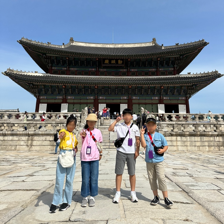 [북아트증정] 경복궁 궁궐체험 한국사 초등 역사 도슨트 서울 어린이 체험학습 투어 by 더역사 이미지 3