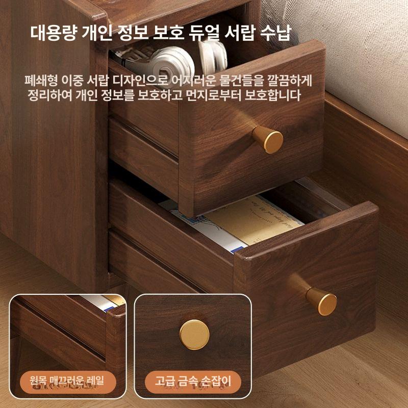 틈새 원목 침실 침대 옆 서랍장 거실 미니 서랍형 수납 블랙월넛 20cm - 상세 이미지 5