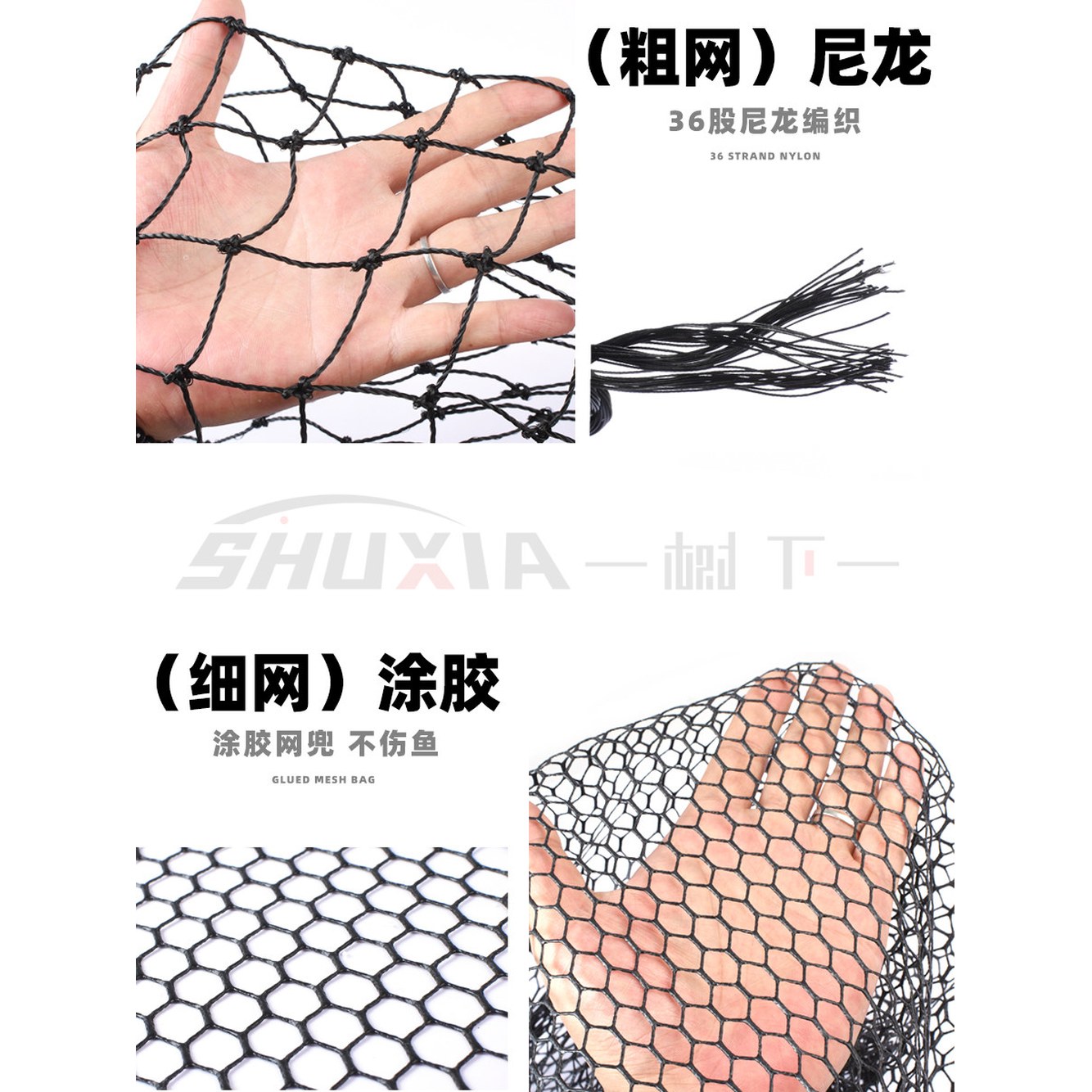 민물뜰채 특대망 알루미늄 갯바위 사각 합금 뜰채망 파란색 그장어통발 투망 다크그레이 - 상세 이미지 3