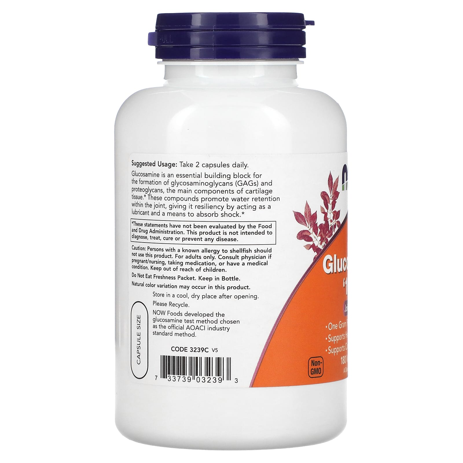 나우푸드 글루코사민 1000 Glucosamine 180캡슐, 2개 - 상세 이미지 3