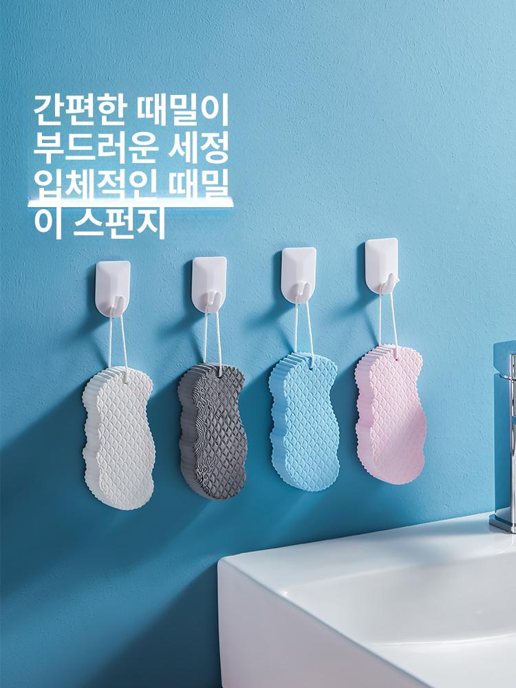 때밀이 스펀지 페디큐어 리무버 그라인더 브러시 목욕 스펀지 그레이 후크포함 - 상세 이미지 2