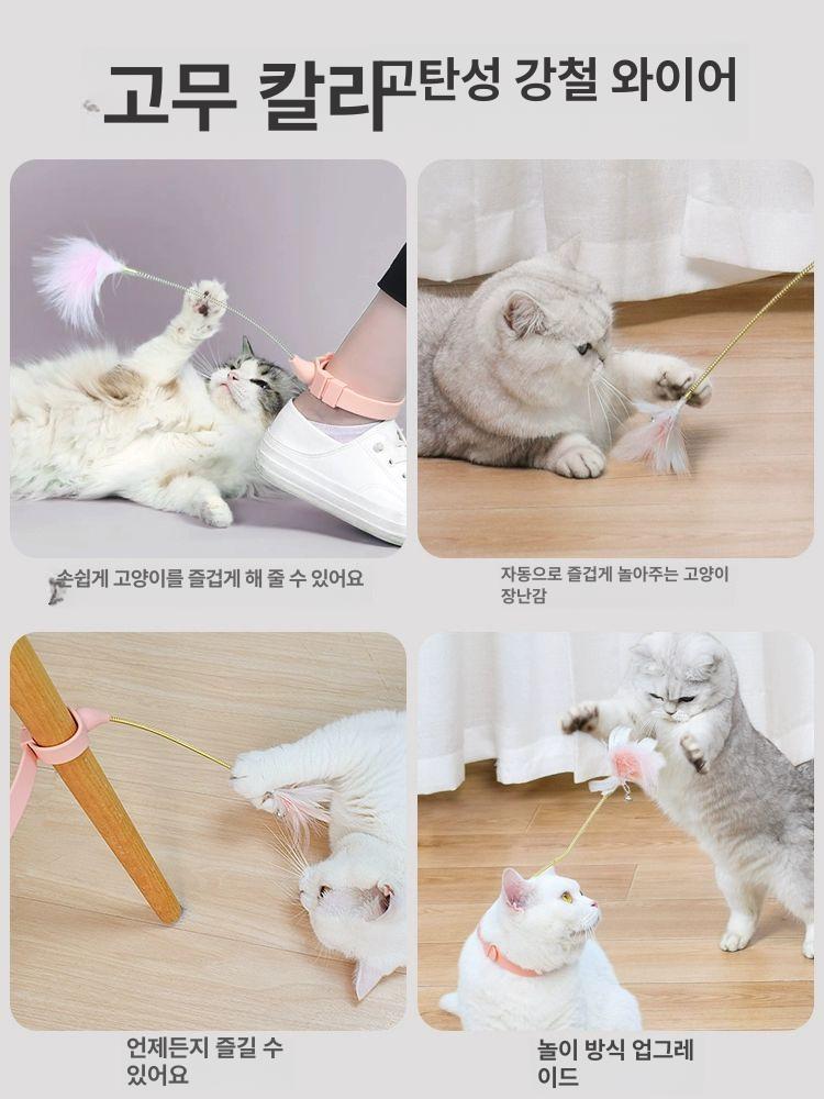 고양이 목걸이 새끼 방울 용수철 체력 강아지 용품 핑크 - 상세 이미지 4