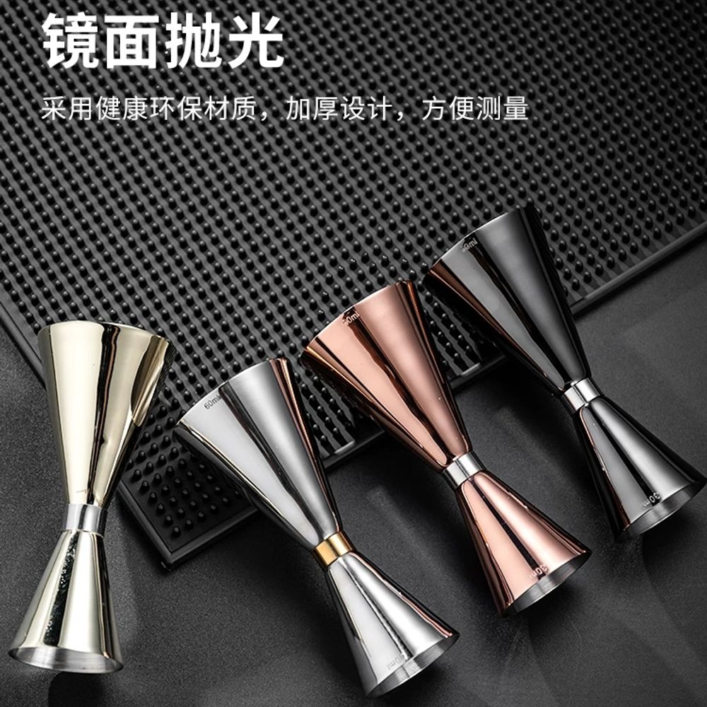 하이볼 위스키 칵 스텐 304 지거 카페 컵 스테인레스 A. 실버3045ml 304계량컵 - 상세 이미지 2