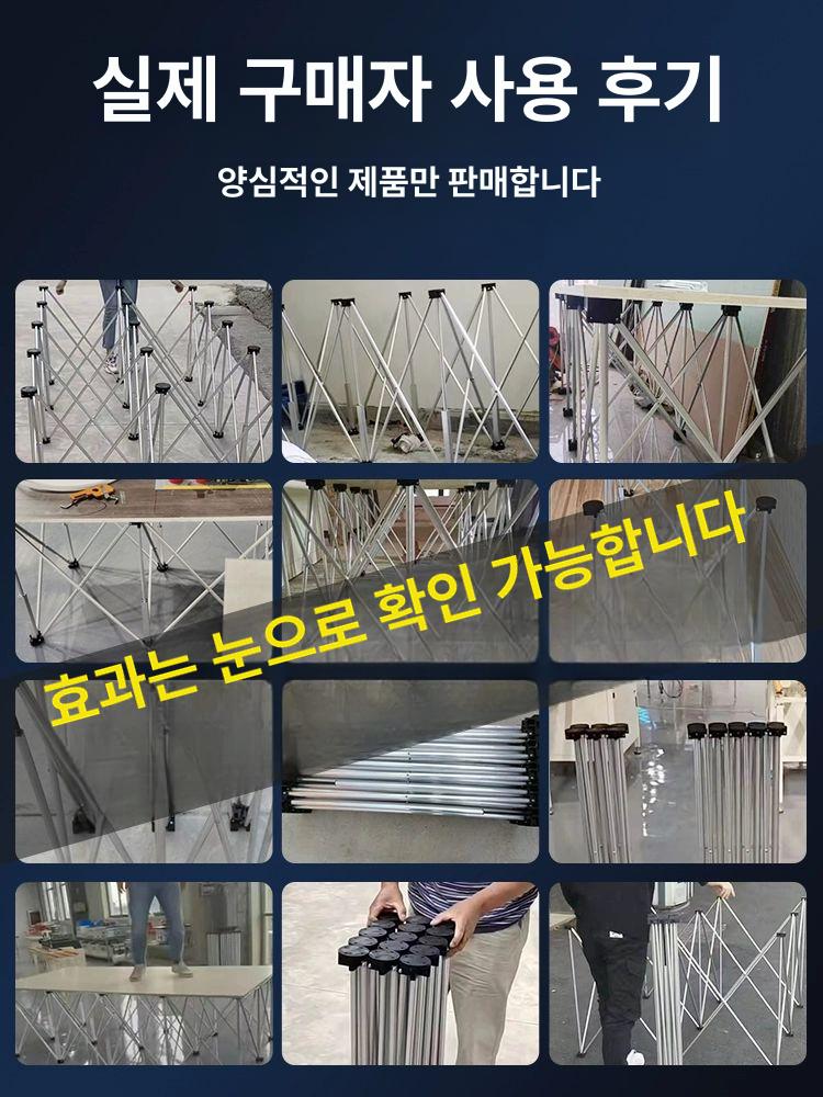 석고보드 받침대 천장 작업 건설현장용 거치대 합판 막대 조절가능 진짜 이중층 초두꺼운 4다리 - 상세 이미지 3