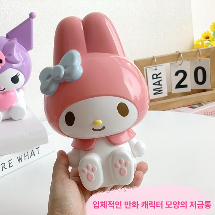산리오 저금통 용돈 새해 선물 장식품 인테리어 소품 쿠로미 포차코 시나모롤 마이멜로디 동전 캐릭터 마이멜로디 - 상세 이미지 4