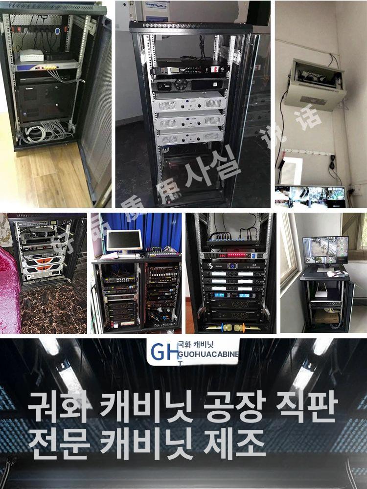 다용도 수납장 열쇠보관함 사물함 락커 통신장비 수납 고급형 12u 530 높이 600 400 0x0x0cm 이미지 6