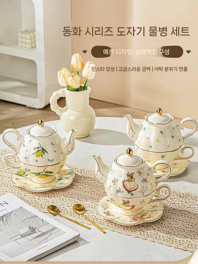 티포트 홍차 커피잔 세트 북유럽 영국티팟 집들이 빈티지 접시 - 상세 이미지 3