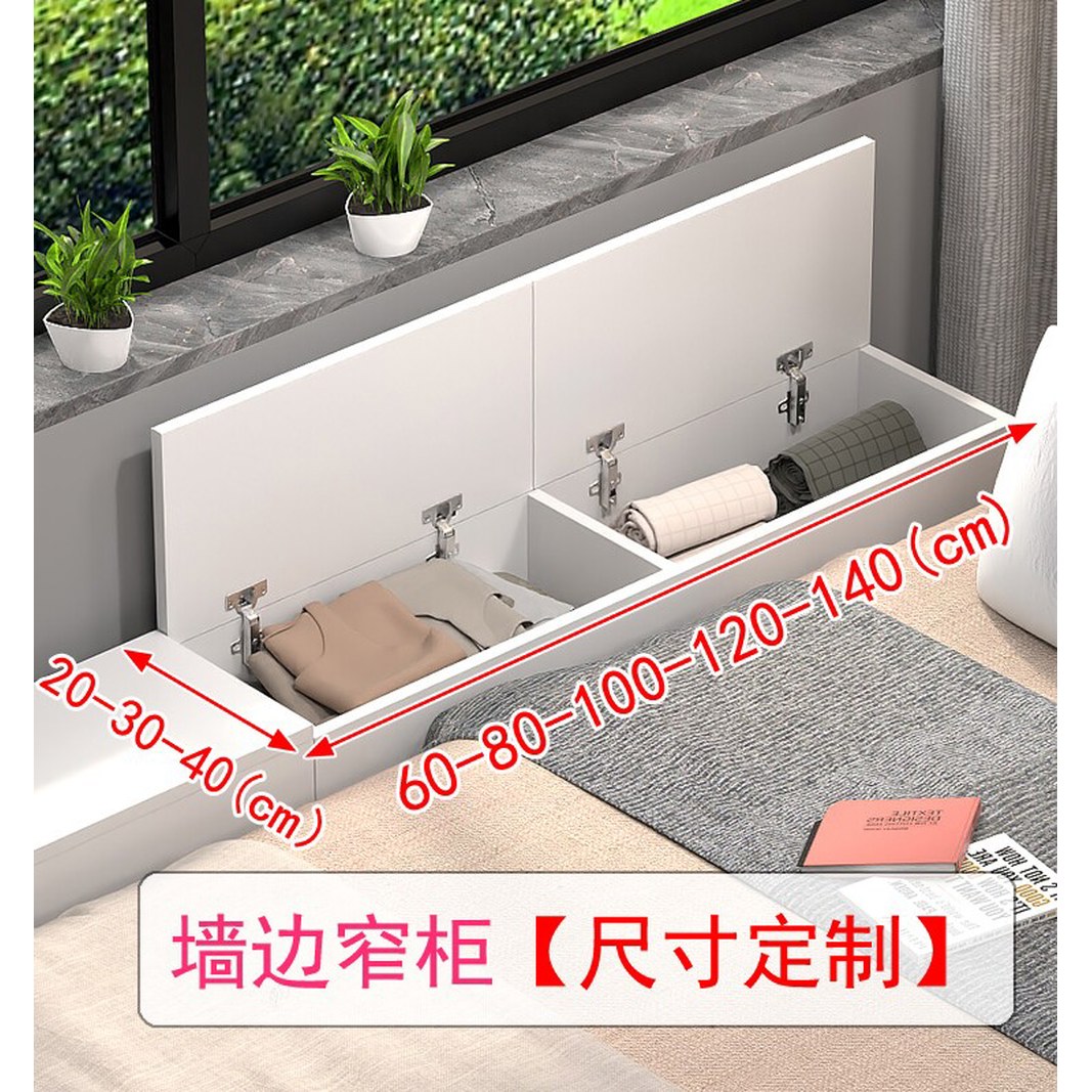 침대옆수납장 침대틈새수납장 보관함 문1개 좁은 60x20x40 서랍2개 콘솔 30cm 피칸 조립하다 60x20x40cm - 상세 이미지 3