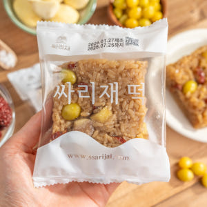 건강 약밥 [ 대추고 미니 약식 100g 8봉 ] 아침대용 건강식 맛있게 먹은 솔직 후기 - 상품 이미지 4