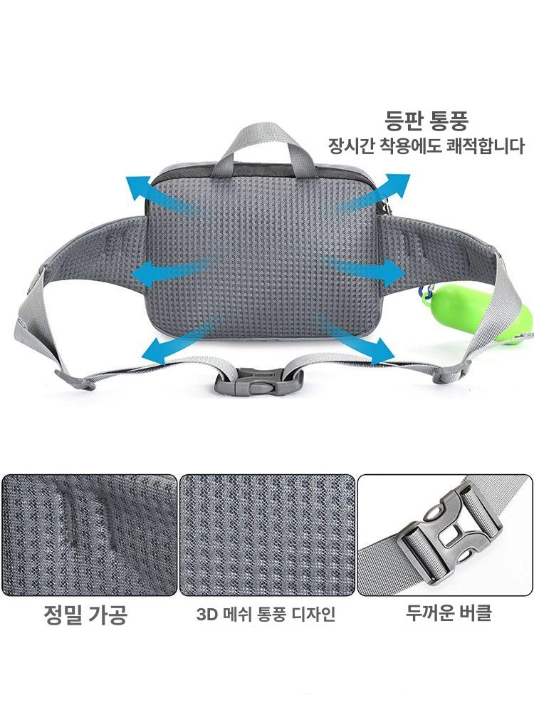 강아지 리드줄 자동줄 소형견 애견 목줄 파우치 중형견 다크블루 훈련 가방 - 상세 이미지 4