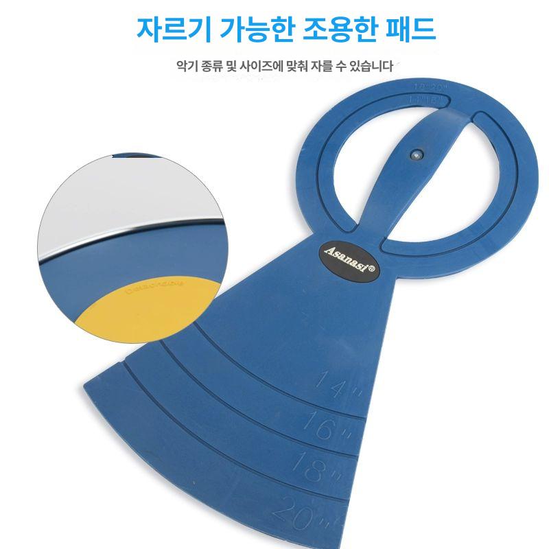 드럼 방음패드 심벌 음소거 소음 패드 연습실 방음 방지 블루 16인치 - 상세 이미지 3