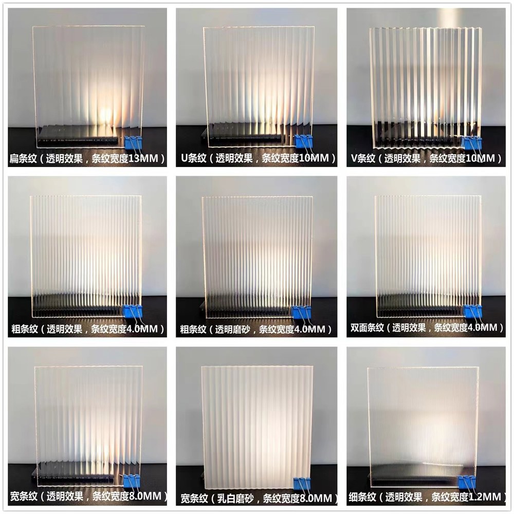 재단 줄무늬 판 200x200mm 1mm M 색상 글라스 스트라이프 투명 스크럽 맞춤 촬영 - 상세 이미지 2