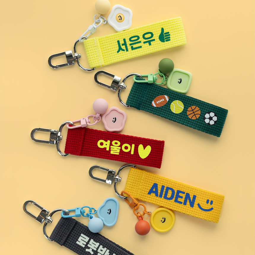 힙트릿 컬러 네임택 가방 이름표 네임스트랩 굿즈 이름택 주문제작