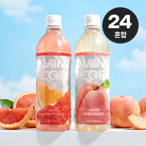 마그네슘워터 글루콘산 액상 제로슈거 비타민 500ml, 24개 맛있게 먹은 솔직 후기 - 상품 이미지 1
