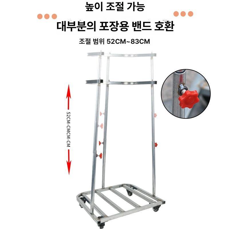 종량제봉투 거치대 톤백 75L 재활용 분리 100L 신형 높이조절 스탠드 바퀴 브레이크 - 상세 이미지 4
