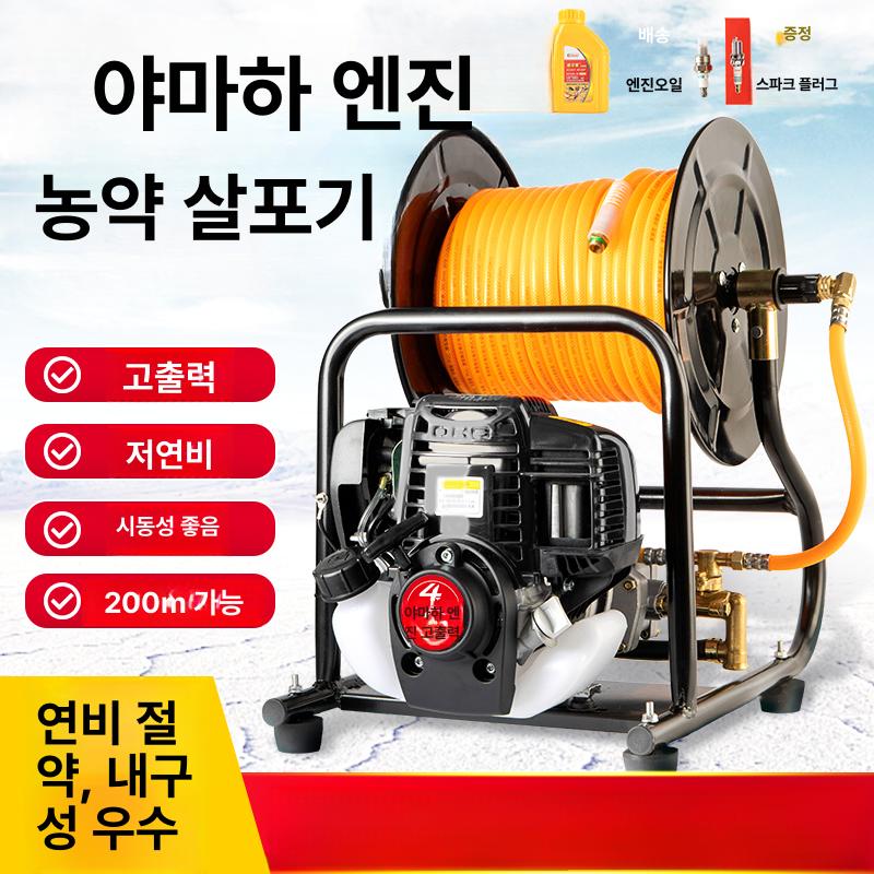 동력분무기 엔진 분무기 살수 고압 살포기 농약 살포 수입 999 방폭 프레임+100m - 상세 이미지 2