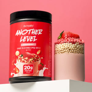 어나더레벨 식물성 프로틴 한끼 맛있는 단백질쉐이크 MPI 콜라겐 ISP ... 맛있게 먹은 솔직 후기 - 상품 이미지 3