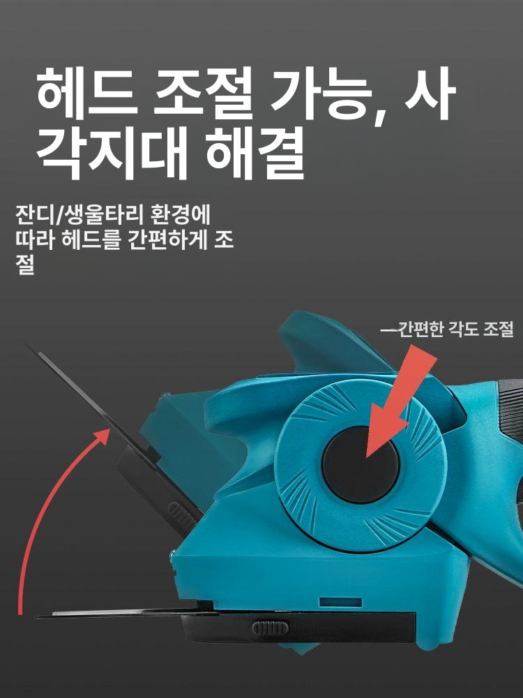 소형 잔디깎이 충전식 무선 트리머 바리깡 잔디깎이 정원 원예 - 상세 이미지 5