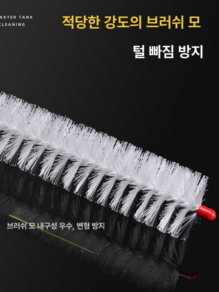 세탁기 틈새솔 세탁조 청소솔 틈새 먼지 제거 롱형 긴 1개 봉 + 1개 브러시 헤드 - 상세 이미지 4