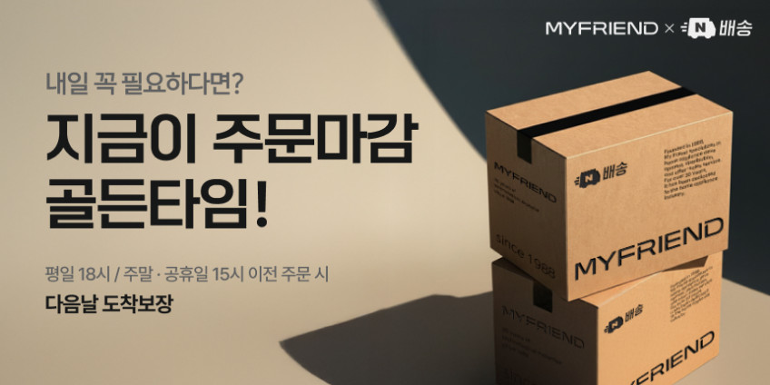 카이젤 BLDC 프리미엄 헤어 드라이기 음이온 가벼운 고속 항공모터 저소음 드라이어 판매처 상세 정보 이미지 3