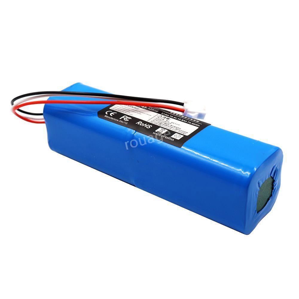 6500mAh 라이드스토 로봇청소기 5200mAh r1 650012800mAh 업그레이드 5200mAh - 상품 이미지