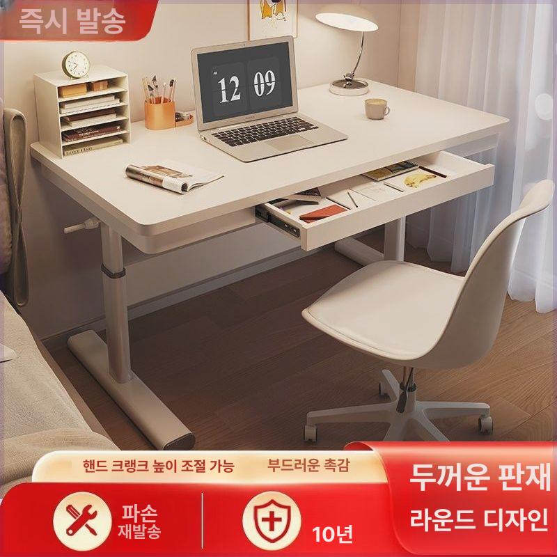 높이조절 바퀴 달린 모션 데스크 스탠딩 높은 테이블 나사식 심플 화이트 화이트 80x50x65cm - 상세 이미지 5
