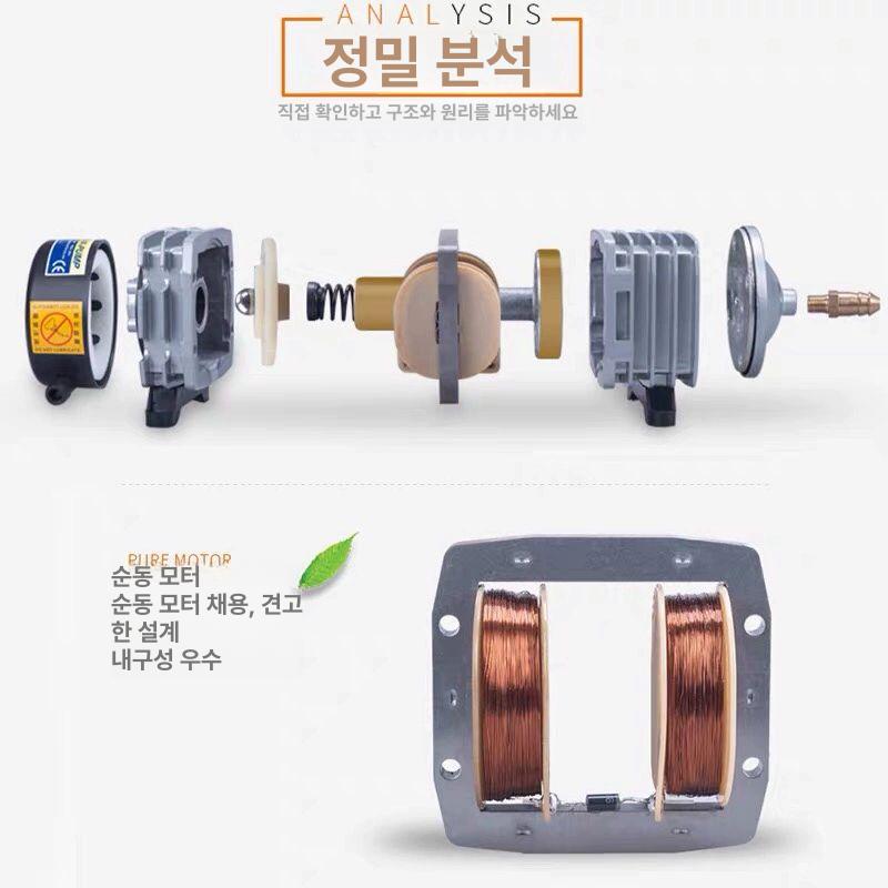 어항 기포기 양식장용 산소발생기 무소음 에어펌프 공급기 30w lx - 810 6홀 부속품없음 - 상세 이미지 3