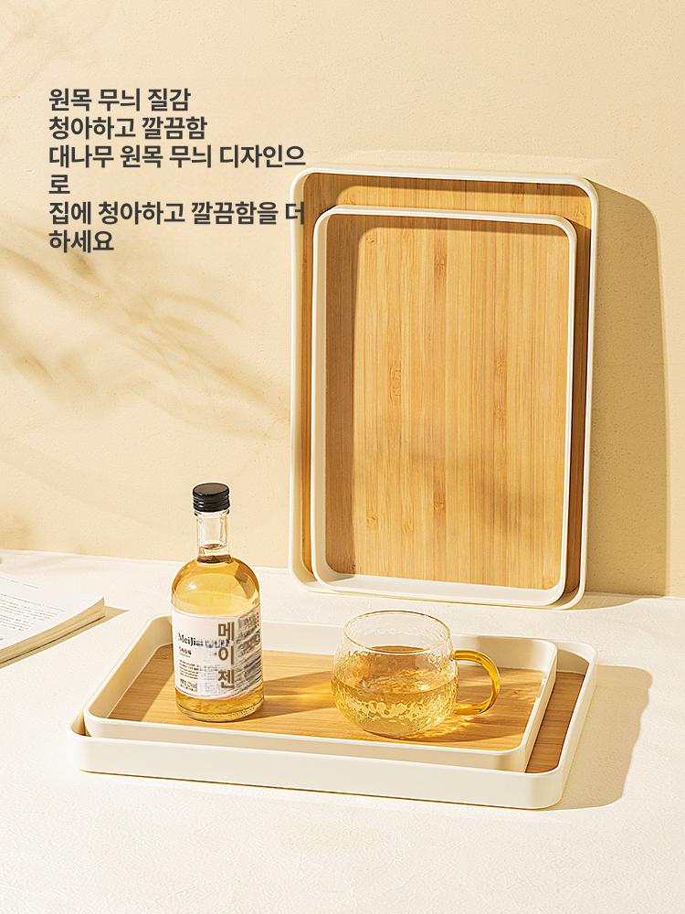 우드 서빙 트레이 아크릴 포스터 접이식 뉴스페이퍼 신문 우드그레인 소형 - 상세 이미지 2