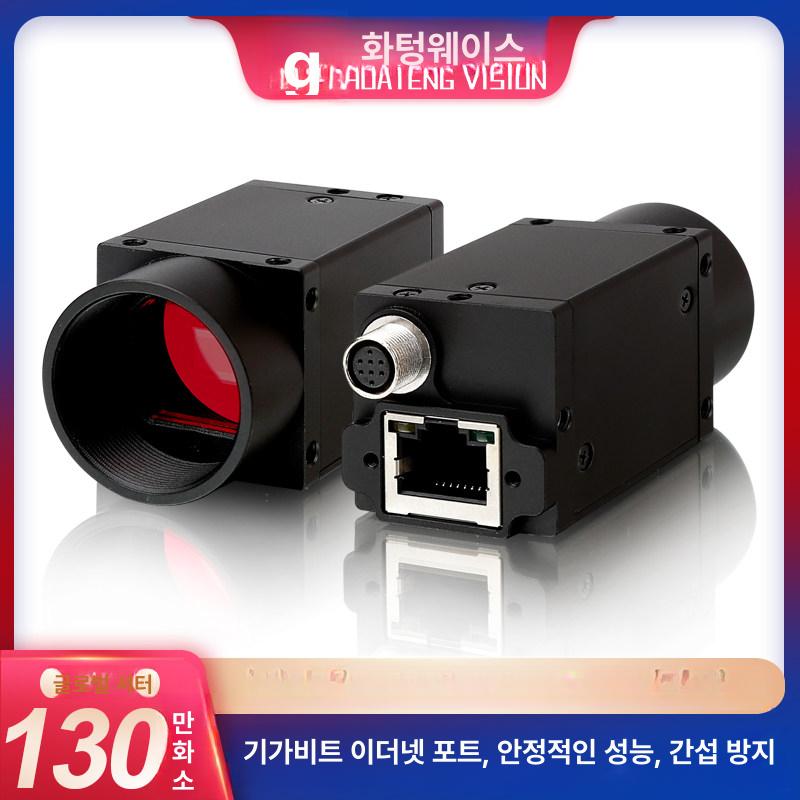 고속 촬영 장비 산업용 영상 액션 컴팩트 디자인 고화질 단일 항목 - 상세 이미지 4