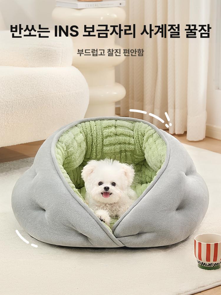 강아지 애견침대 애견용품 소형견용 사계절 쿠션 펫텐트 파인그린 말차 베개 포함 M 48 x 45cm - 상세 이미지 2