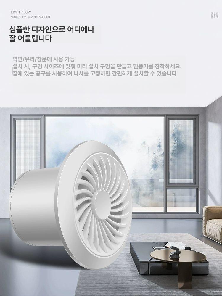 천장 덕트 자재 인라인 환기 추출기 화장실 덕트형 제습 10 - d 4인치스위치배기 포함 - 상세 이미지 5