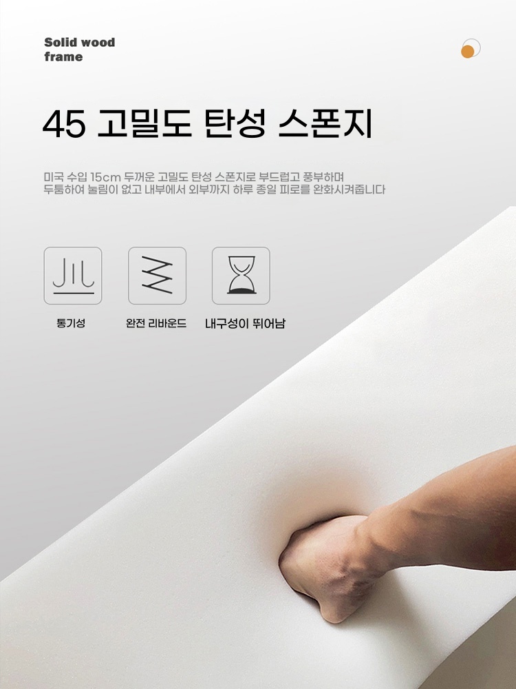 침대 헤드 A. Little Snowball Gaomi Teddy FceMilky 침실 아름다움, A. 9060 침대 옆면 포함 또는 미포함 두께 10CM - 상세 이미지 4