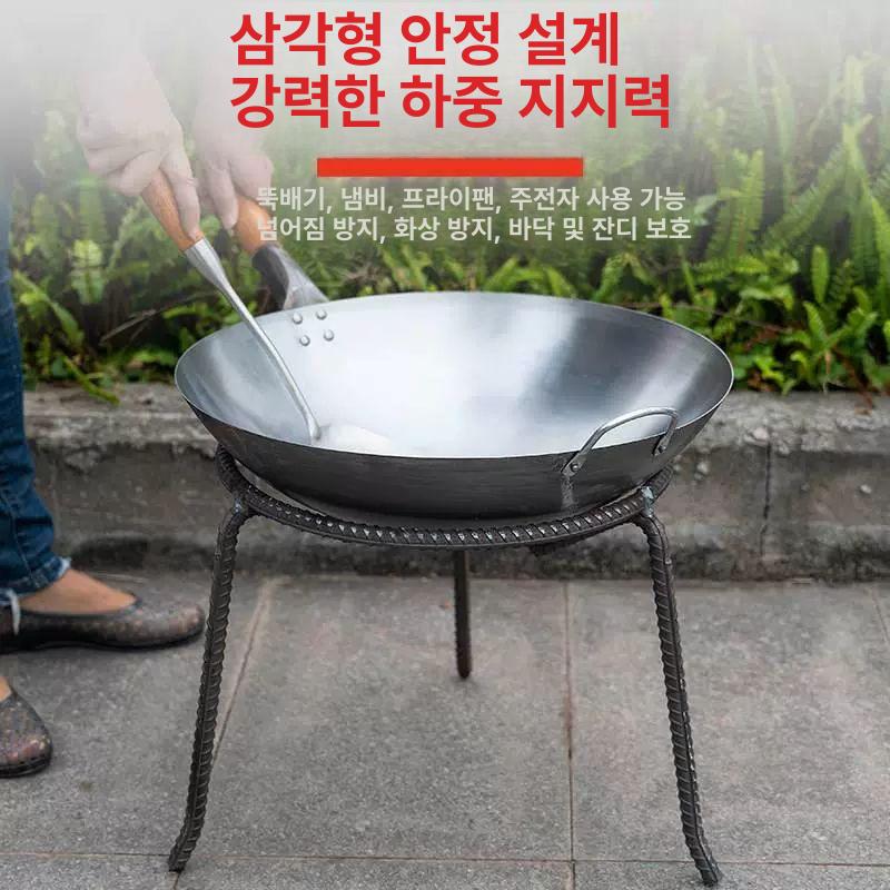 주물 그리들 받침대 드럼통 화로대 장작 화덕 무쇠 그릴 단일 링 20 - 상세 이미지 5