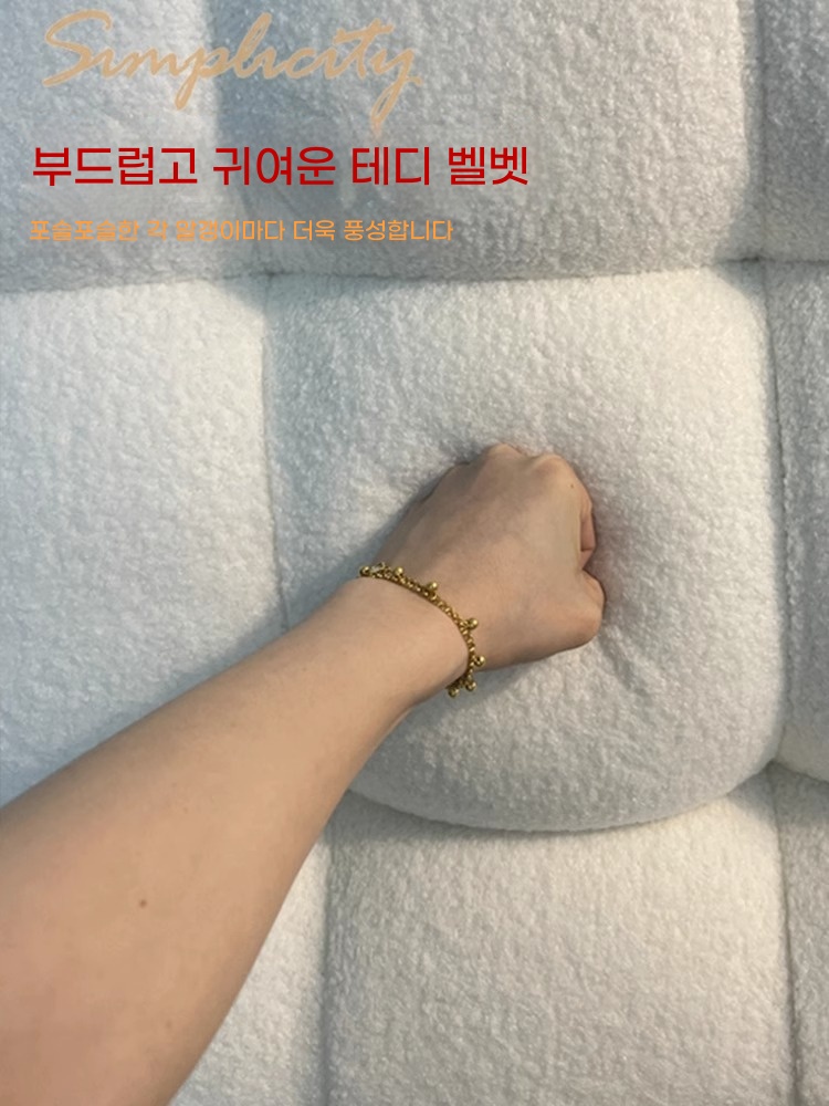 침대 헤드 A. Little Snowball Gaomi Teddy FceMilky 침실 아름다움, A. 9060 침대 옆면 포함 또는 미포함 두께 10CM - 상세 이미지 2