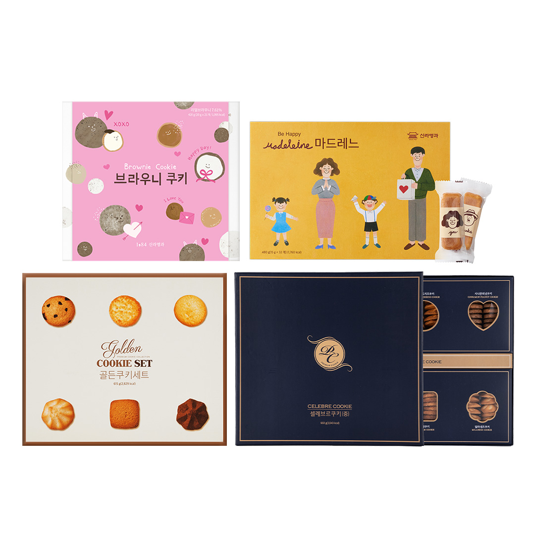 신라명과 쿠키선물세트 20종 선물용쇼핑백 제품 이미지