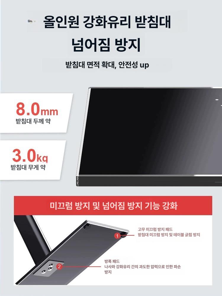 이동형 TV 높이조절 업무용 거치대 모니터 고중량 티비 32-45인치 범용 솔리드월넛받침대 - 상세 이미지 3