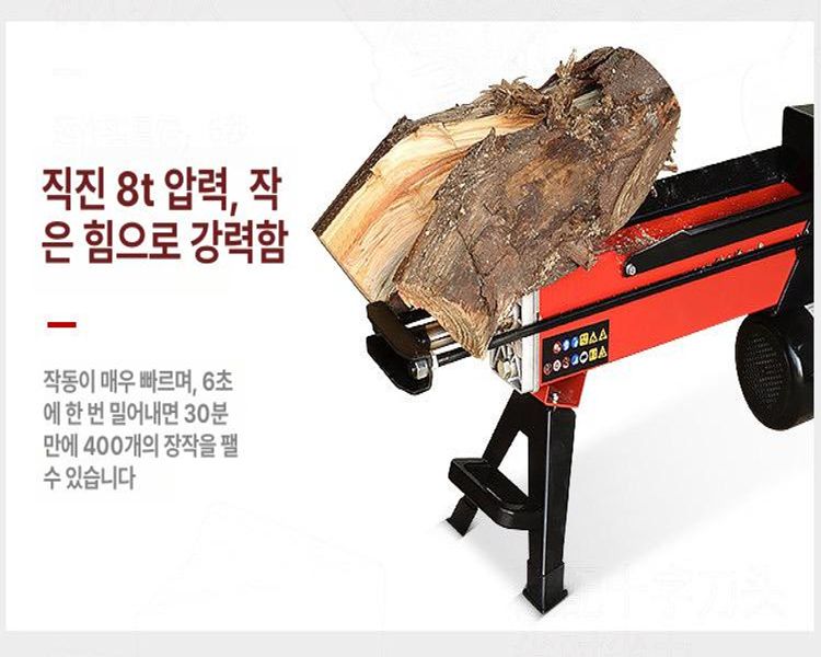 전기 장작패기 유압도끼 땔감 장작패는 장작 통나무 쪼개기 - 상세 이미지 3