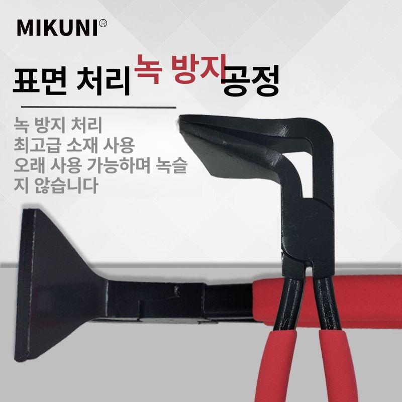징크 절곡 집게 인테리어 작업용 직선 접이식 징크공구 닥트 판넬 작업 절곡집게 판금 함석 - 상세 이미지 4