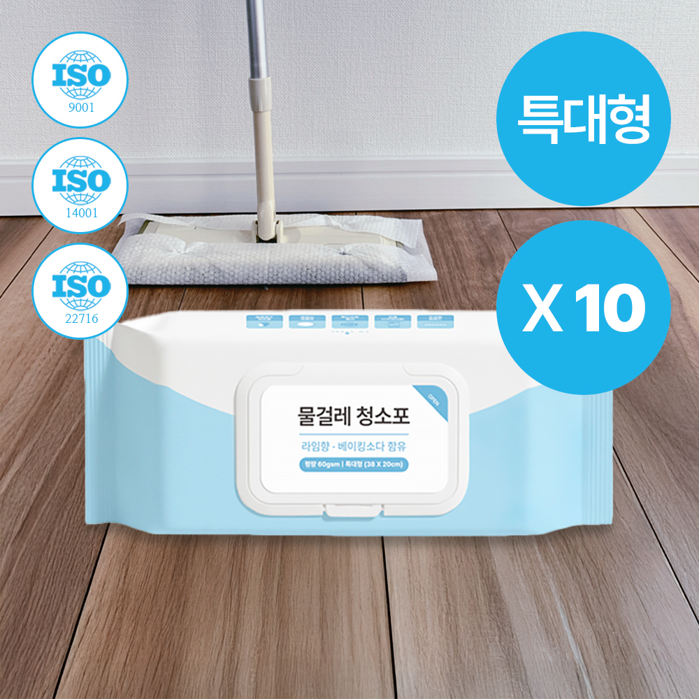 물걸레 청소포 특대형 30매 10팩 라임향 제품 이미지