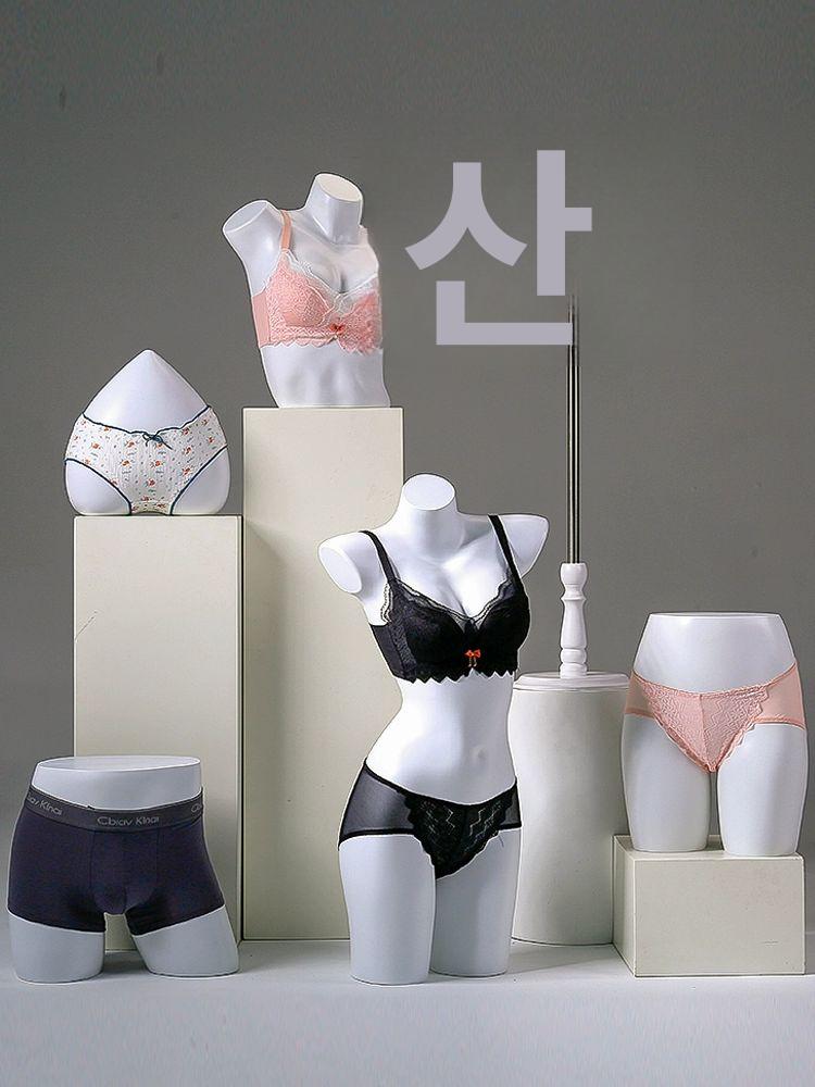 토르소 마네킹 여성 속옷 모델 남성 상반신 디스플레이 평평한어깨원피스화이트+실버사각받침대 - 상세 이미지 3